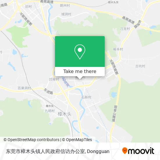 东莞市樟木头镇人民政府信访办公室 map