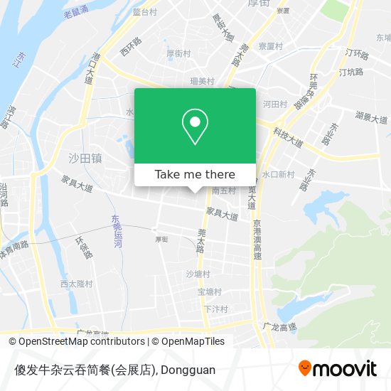 傻发牛杂云吞简餐(会展店) map