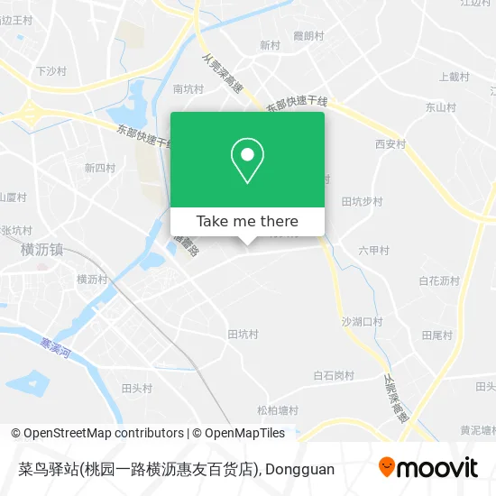 菜鸟驿站(桃园一路横沥惠友百货店) map
