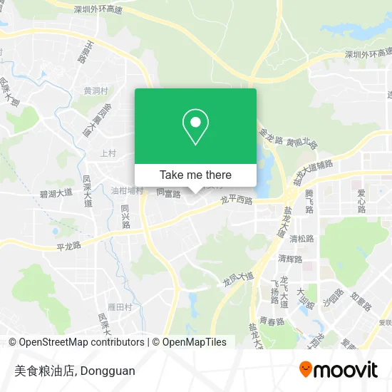 美食粮油店 map