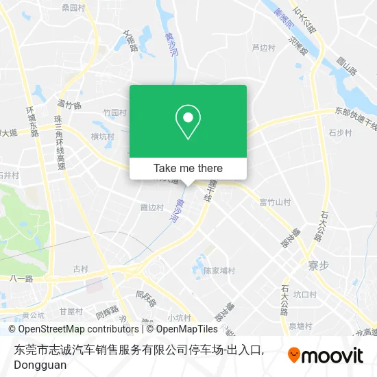 东莞市志诚汽车销售服务有限公司停车场-出入口 map
