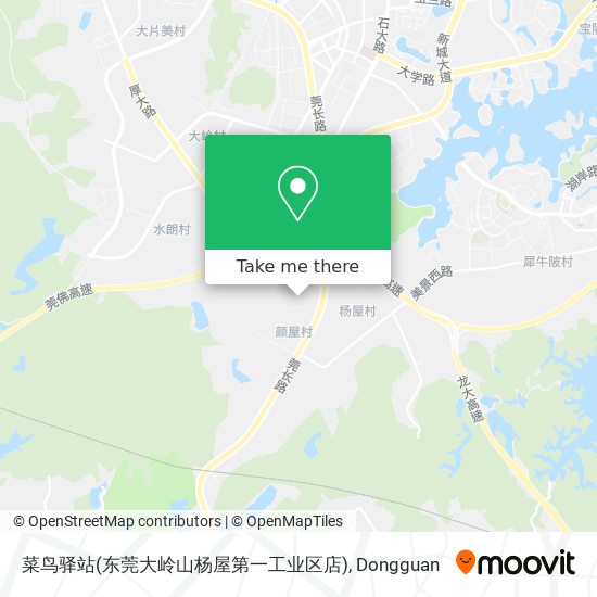 菜鸟驿站(东莞大岭山杨屋第一工业区店) map