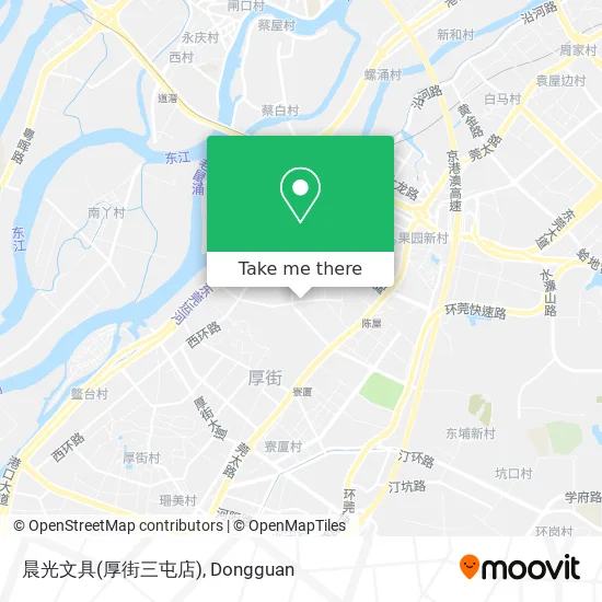 晨光文具(厚街三屯店) map