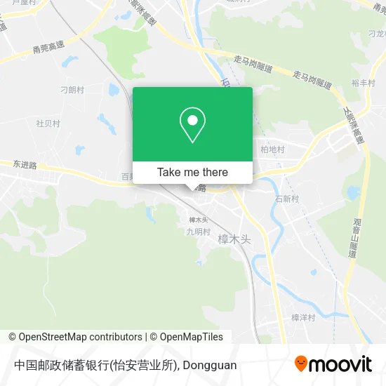 中国邮政储蓄银行(怡安营业所) map