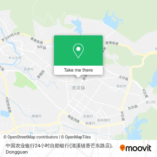 中国农业银行24小时自助银行(清溪镇香芒东路店) map