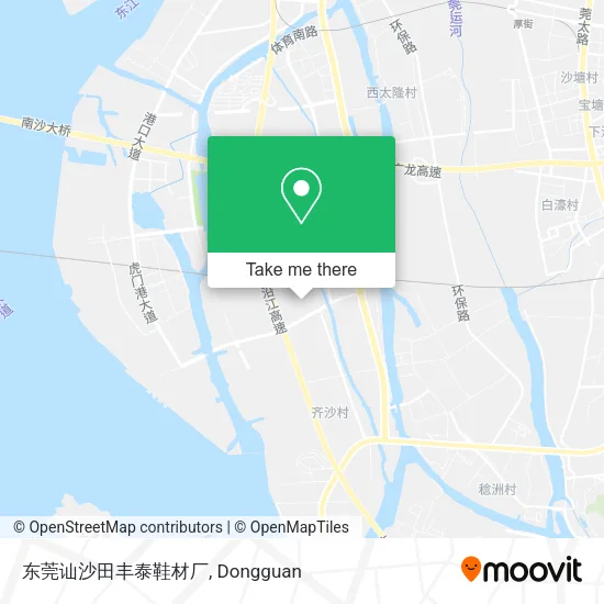 东莞讪沙田丰泰鞋材厂 map