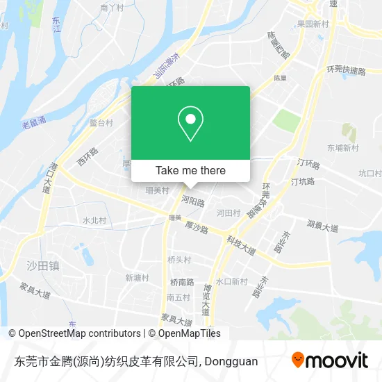东莞市金腾(源尚)纺织皮革有限公司 map