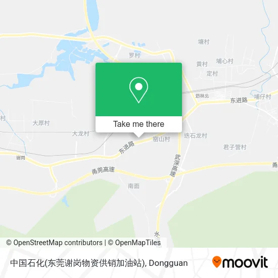 中国石化(东莞谢岗物资供销加油站) map
