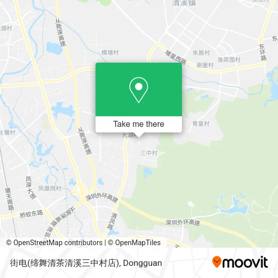 街电(缔舞清茶清溪三中村店) map