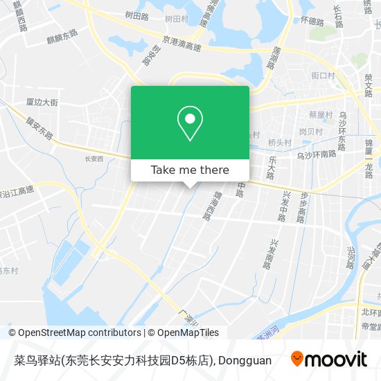 菜鸟驿站(东莞长安安力科技园D5栋店) map