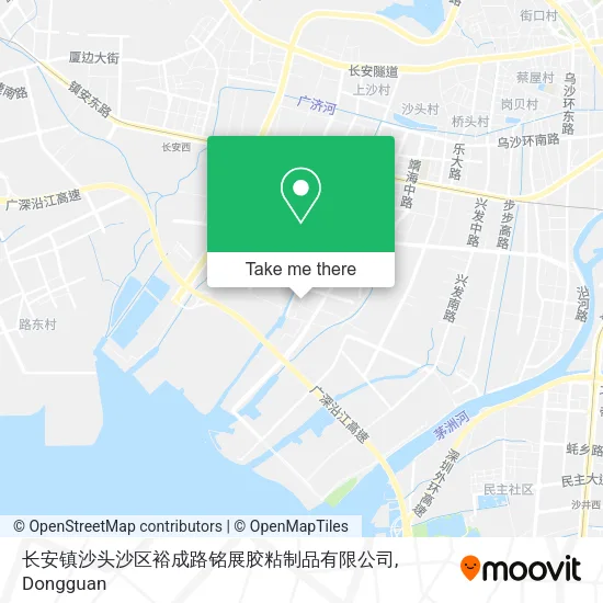 长安镇沙头沙区裕成路铭展胶粘制品有限公司 map
