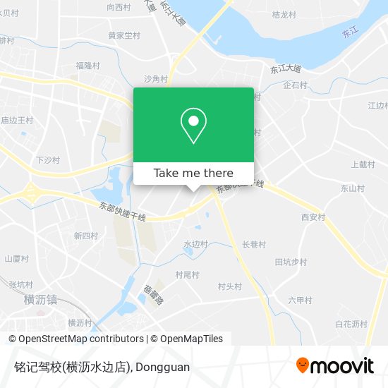 铭记驾校(横沥水边店) map