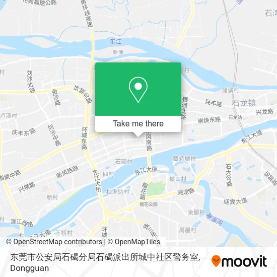 东莞市公安局石碣分局石碣派出所城中社区警务室 map