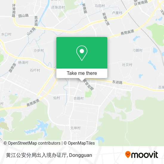 黄江公安分局出入境办证厅 map