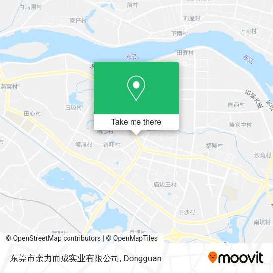 东莞市余力而成实业有限公司 map