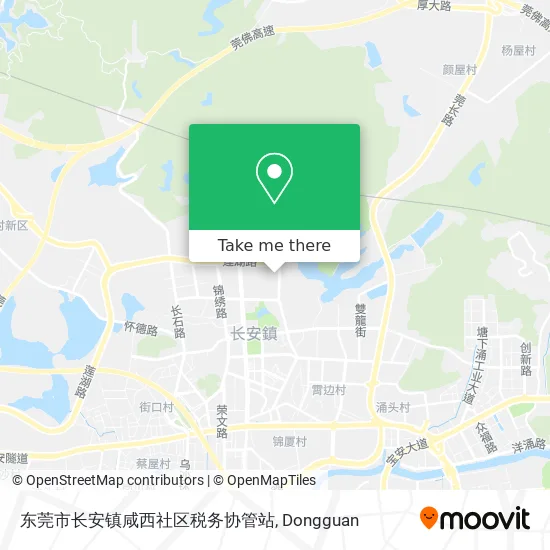东莞市长安镇咸西社区税务协管站 map