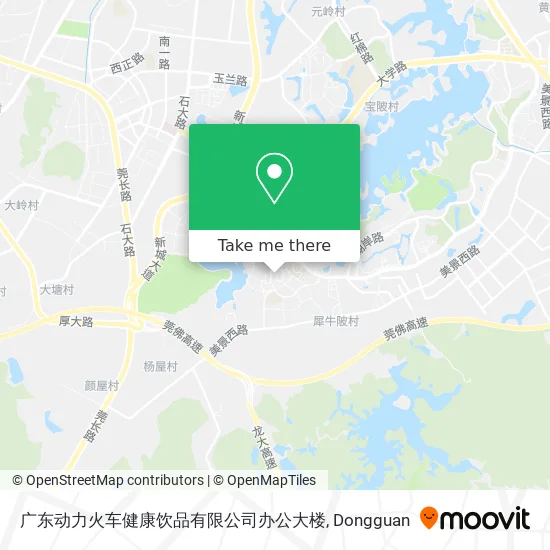 广东动力火车健康饮品有限公司办公大楼 map