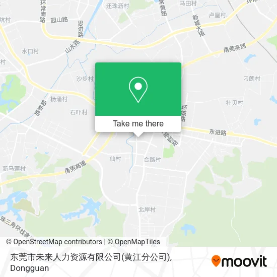 东莞市未来人力资源有限公司(黄江分公司) map