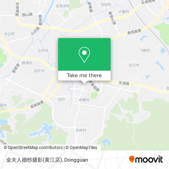 金夫人婚纱摄影(黄江店) map