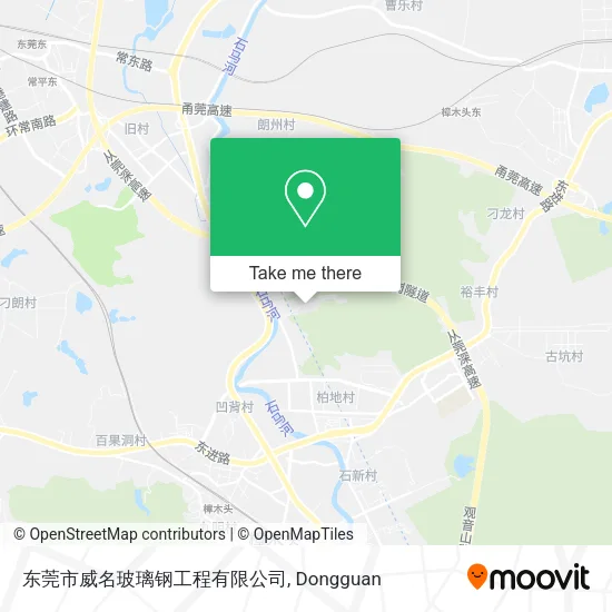 东莞市威名玻璃钢工程有限公司 map