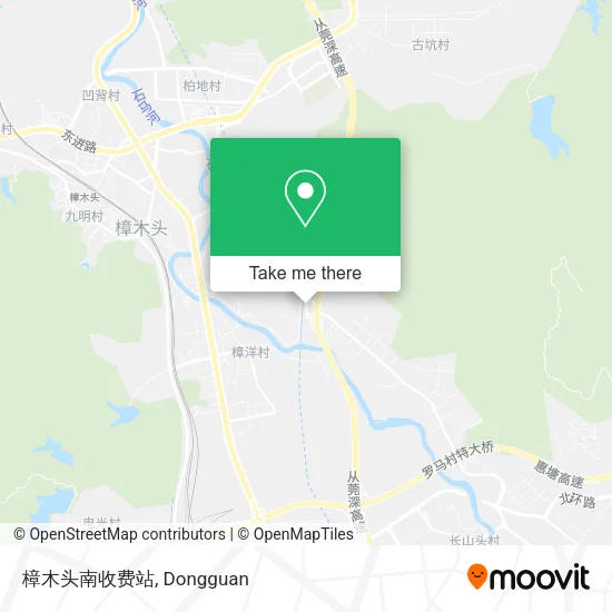 樟木头南收费站 map