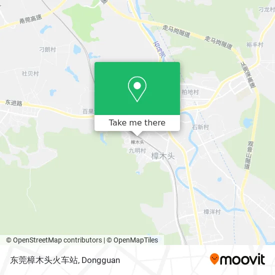 东莞樟木头火车站 map