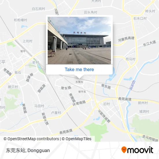 东莞东站 map