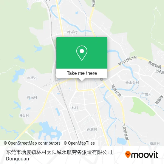 东莞市塘厦镇林村太阳城永航劳务派遣有限公司 map