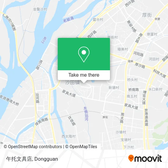 午托文具店 map