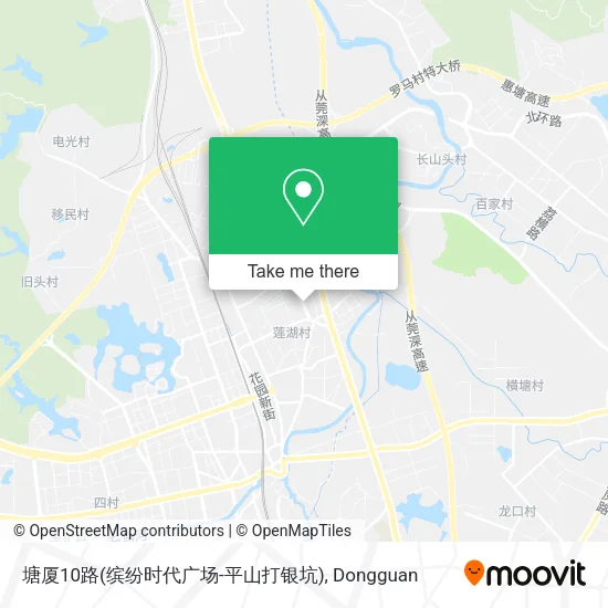 塘厦10路(缤纷时代广场-平山打银坑) map