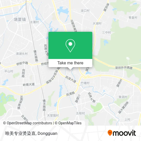 唯美专业烫染直 map