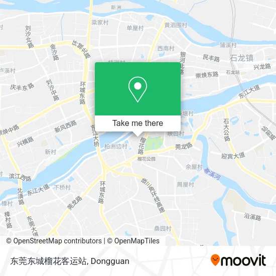 东莞东城榴花客运站 map
