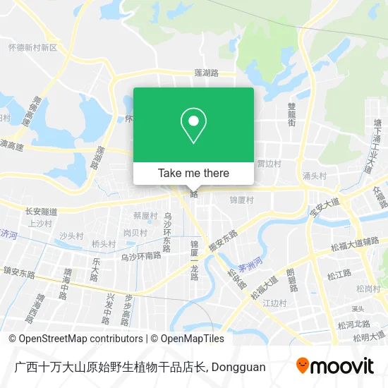 广西十万大山原始野生植物干品店长 map