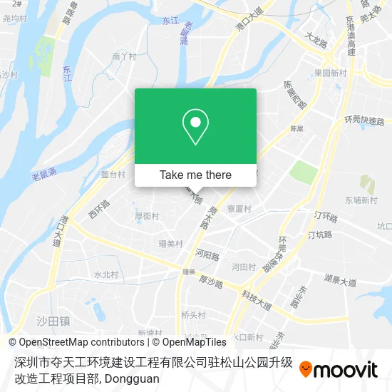 深圳市夺天工环境建设工程有限公司驻松山公园升级改造工程项目部 map