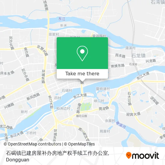 石碣镇已建房屋补办房地产权手续工作办公室 map