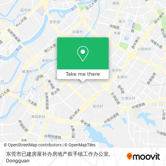 东莞市已建房屋补办房地产权手续工作办公室 map