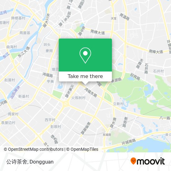 公诗茶舍 map