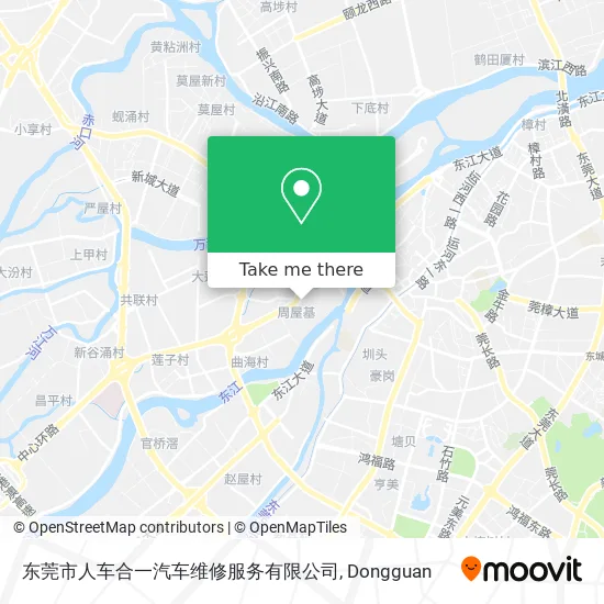 东莞市人车合一汽车维修服务有限公司 map