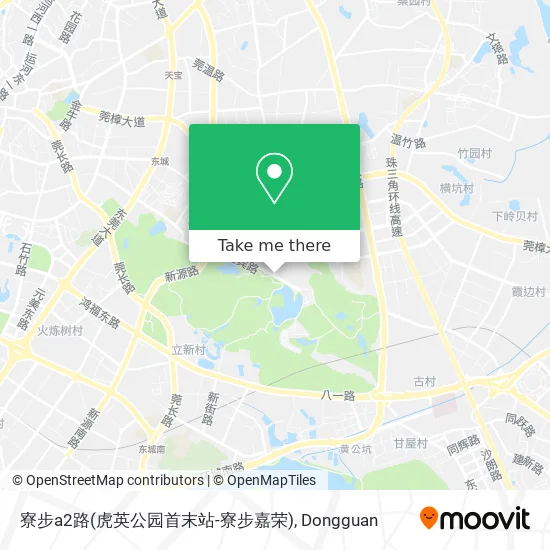 寮步a2路(虎英公园首末站-寮步嘉荣) map