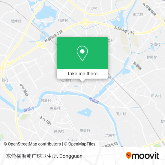 东莞横沥黄广球卫生所 map