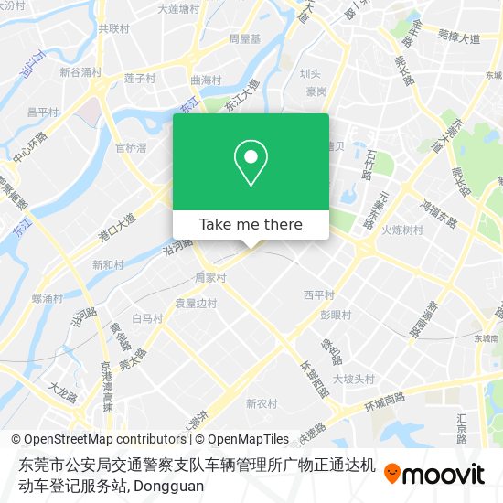东莞市公安局交通警察支队车辆管理所广物正通达机动车登记服务站 map
