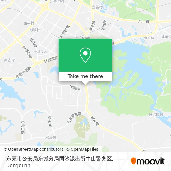 东莞市公安局东城分局同沙派出所牛山警务区 map