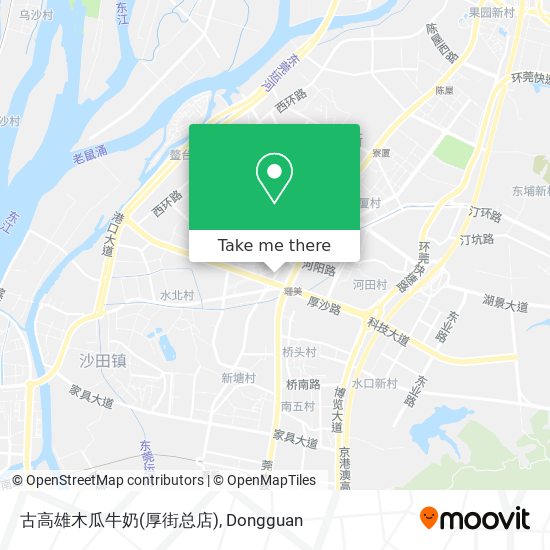 古高雄木瓜牛奶(厚街总店) map