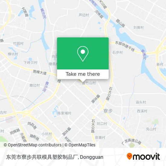 东莞市寮步共联模具塑胶制品厂 map