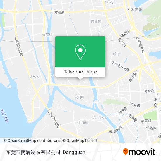 东莞市南辉制衣有限公司 map