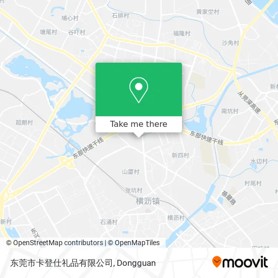 东莞市卡登仕礼品有限公司 map