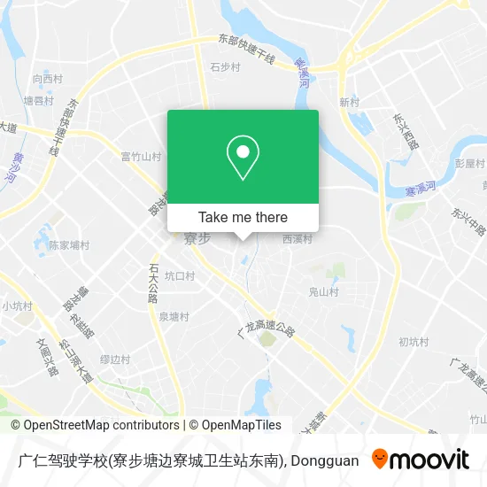 广仁驾驶学校(寮步塘边寮城卫生站东南) map