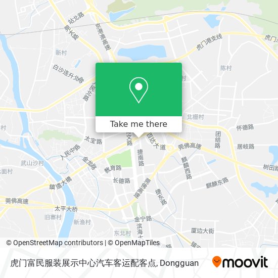虎门富民服装展示中心汽车客运配客点 map