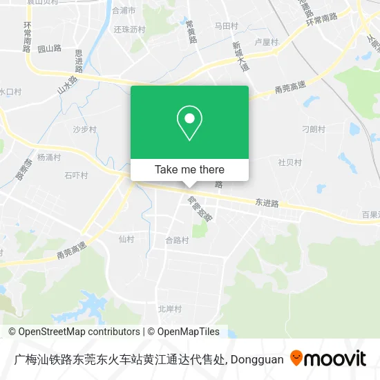 广梅汕铁路东莞东火车站黄江通达代售处 map