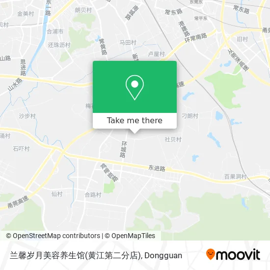 兰馨岁月美容养生馆(黄江第二分店) map